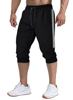 Men's sports loose casual capris      男士运动宽松休闲七分裤