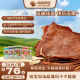 哈尼牧场牛脆脆风干牛肉脆片薄脆牛排脆25g 袋