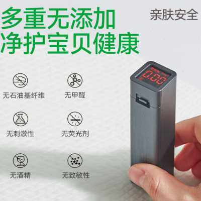 优可舒木柔巾洗脸巾婴儿干湿两用一次性擦脸洁面巾珍珠纹加厚50抽