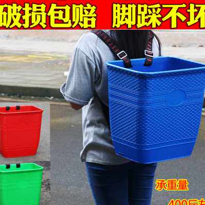 厂家背篓塑料编织胶背篓钢化带背筐大号背篼彩色仿手工藤编筐家用