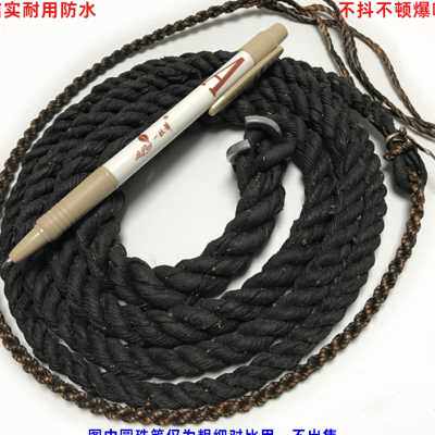 鞭头响鞭鞭绳螺母鞭鞭尾汽车轮胎线鞭釉健身麒麟鞭梢放羊李氏钢鞭