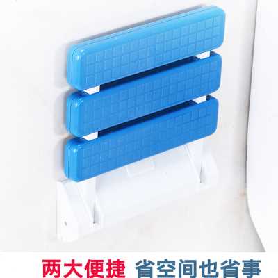 淋浴壁椅壁凳墙椅折叠椅折叠凳换鞋凳过道椅卫生间防滑座椅浴室凳
