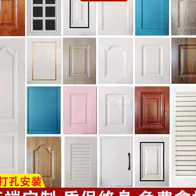 衣柜橱柜门定制定做 推拉门板烤漆吸塑厨柜 酒柜极简玻璃门镜柜门