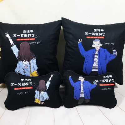 汽车用品车载头枕腰靠内饰品靠枕骨头枕颈枕护腰靠垫卡通情侣抱枕