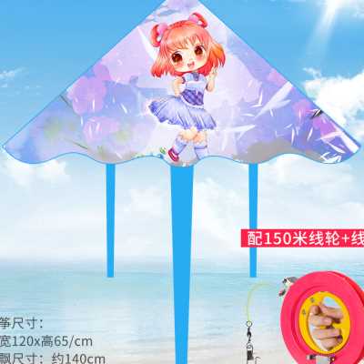 潍坊风筝2022年新款卡通少女可爱网红儿童2023成人手持微风易飞