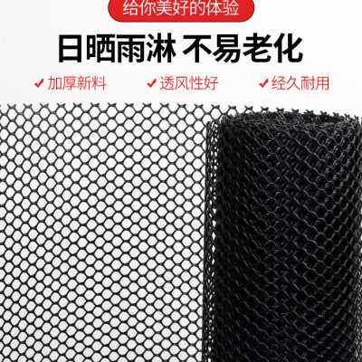 阳台防护网封阳台窗户防猫网防盗窗防坠围栏塑料网儿童安全网护栏