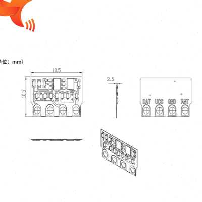 5片蜂鸟无线模块 远-T3 智能家电家居遥控用视距1000米质保10年
