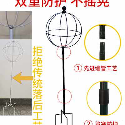 小毛草的花园 小木槿棒棒糖园艺花架精品 蓝雪花爬藤架球形牵引架