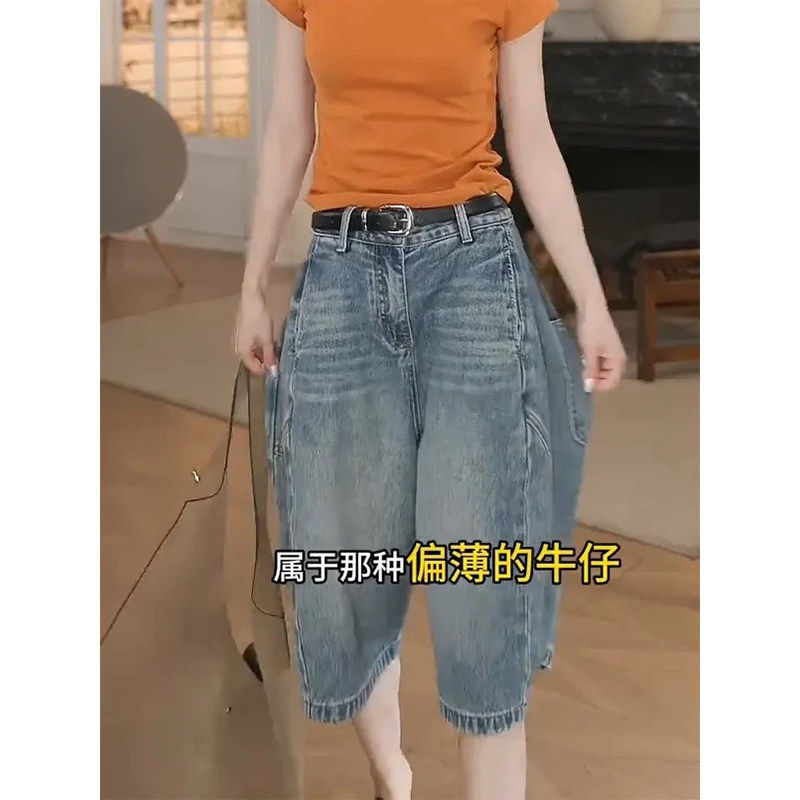 大尺码复古a字五分牛仔短裤女夏季胖mm宽松高腰显瘦直筒阔腿五分