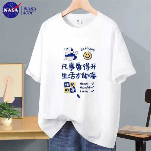 NASA联名纯棉男学生短袖宽松T恤