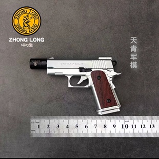 m1911打火机金属1:2.23不具备发射功能个性创意充气伯莱塔打火器