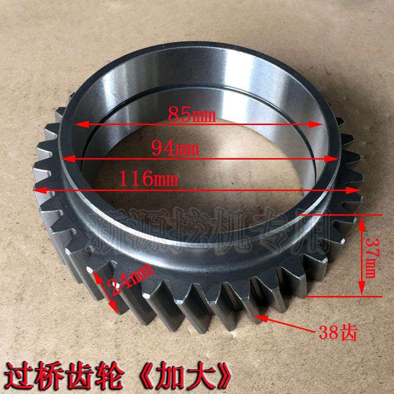 远山765轮式挖掘机新柴发动机490bzg498bpg正时齿轮室内过桥齿轮