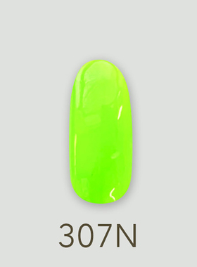 日本MD甲油胶307葡萄柚荧光荧光绿盛夏荧光灯系列美甲店专用