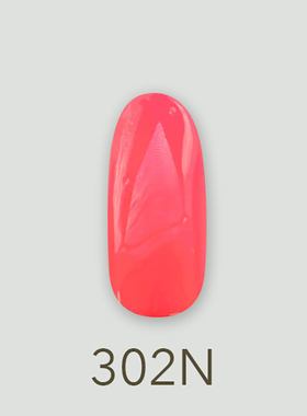 日本MD甲油胶302朱红荧光粉红色盛夏荧光灯系列美甲店专用