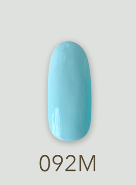 日本MD甲油胶092天空蓝实色蓝色青色人鱼传说系列美甲店专用