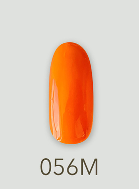 日本MD甲油胶056琥珀实色橙色橘色明朗夏日系列美甲店专用