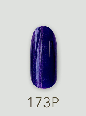 日本MD甲油胶173钟山暮紫珠光蓝色熟女晚会美甲店专用
