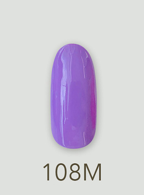 日本MD甲油胶108花菖蒲实色紫色马卡龙系列美甲店专用