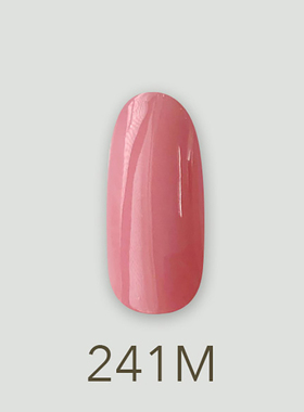 日本MD甲油胶241树莓牛奶实色粉色稀释年华系列美甲店专用