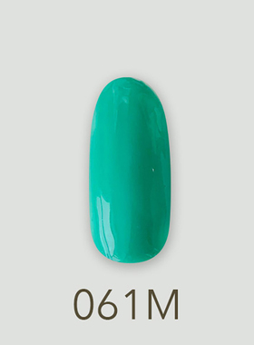 日本MD甲油胶061绿玉实色青色绿色明朗夏日系列美甲店专用