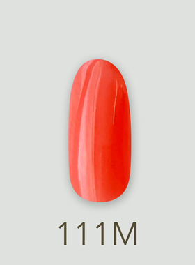 日本MD甲油胶111红三文鱼实色亮红色淑女的橱系列美甲店专用