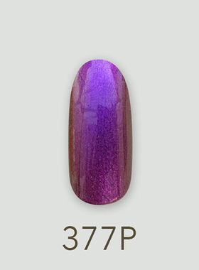 日本MD甲油胶377珠光紫珠光紫色古典埃及系列美甲店专用