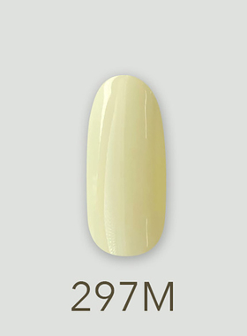 日本MD甲油胶297柠檬糖实色黄色盛夏荧光灯系列美甲店专用