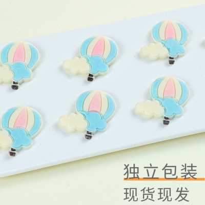 彩虹蛋糕装饰摆件巧克力插片儿童网红气球太阳星星生日牌插件食用