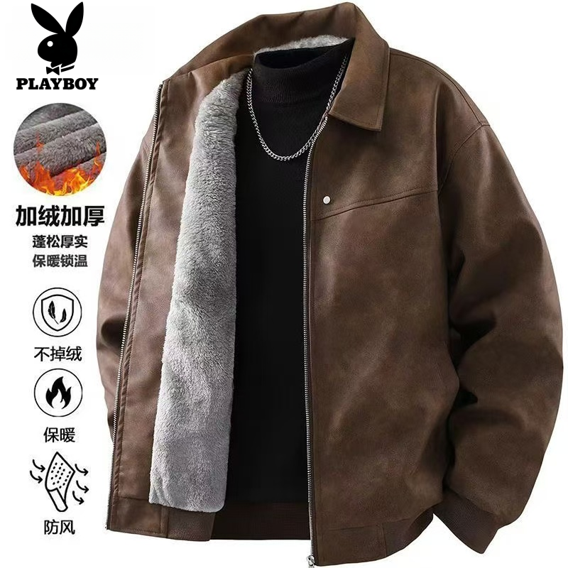 花花公子男皮衣冬季加绒加厚保暖防风翻领皮夹克时尚百搭防寒外套