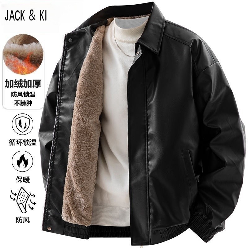 JACK&KI 2025新款美式复古皮衣夹克外套男加绒加厚冬季宽松皮夹克