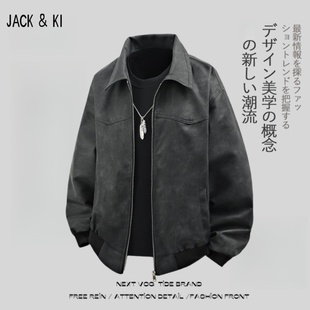 休闲帅气PU皮夹克男 JACK&KI 美式 复古短款 宽松翻领皮衣外套男春季