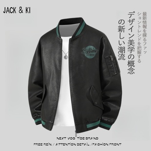JACK&KI 飞行夹克秋季 皮衣外套胖子机车服加肥加大码 刺绣立领男装