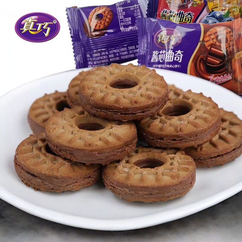 真巧酱芯曲奇巧克力夹心饼干年货单独立小包装休闲食品小吃办公室