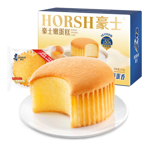 豪士嫩蛋糕小面包整箱早餐吐司