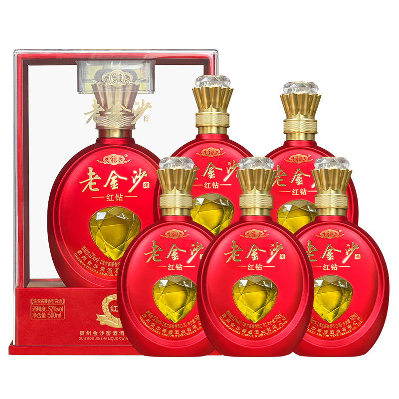贵州金沙回沙酒 老金沙酒·收藏版 52度清浓酱兼香型白酒收藏送礼