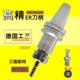 150 ER16 200L加工中心ER刀柄 100 数控刀柄BT50