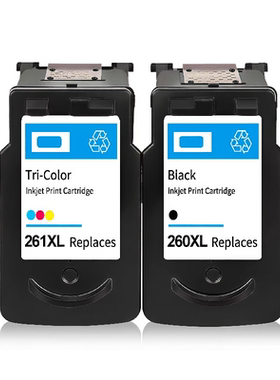 适用佳能PG260墨盒 CL261 Canon PIXUS TS5330 TS6420打印机