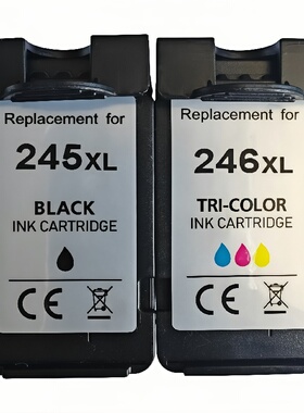 兼容佳能PG245 CL246墨盒MG2920 2420 2922 2520 2522 3022 MX492