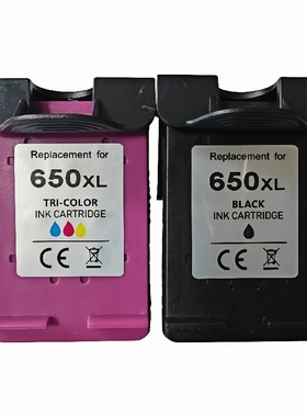 都力适用于HP650XL hp 1015 1515 2515 2545 2645 3515 4645墨盒