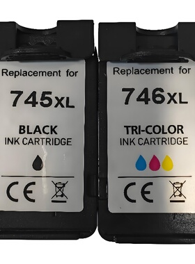 适用佳能PG745 746墨盒MG2470 2570 2970 IP2870 3070 3077 MX497