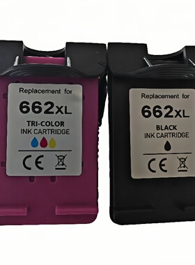 适用惠普662XL墨盒适用HP1015 1515 2515 2545 2645 3515 354
