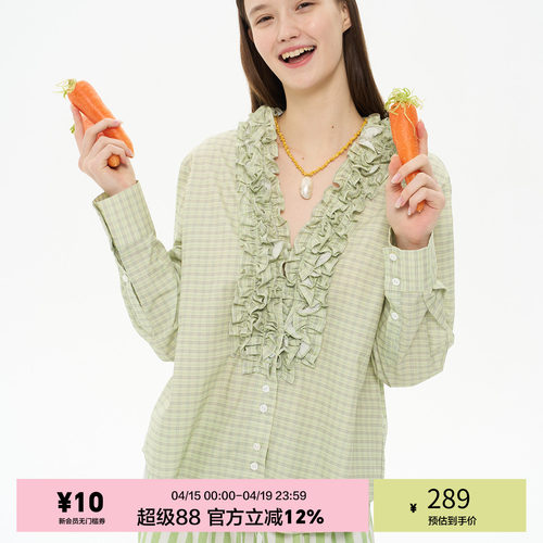 「heris」色彩学院格纹显瘦衬衫