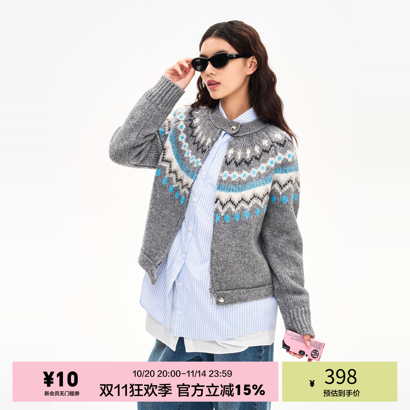 「heris」费尔岛提花开衫