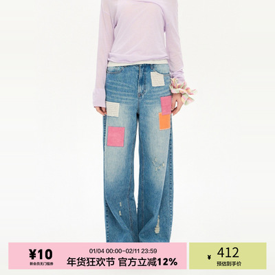 「heris」彩色贴布刺绣牛仔裤