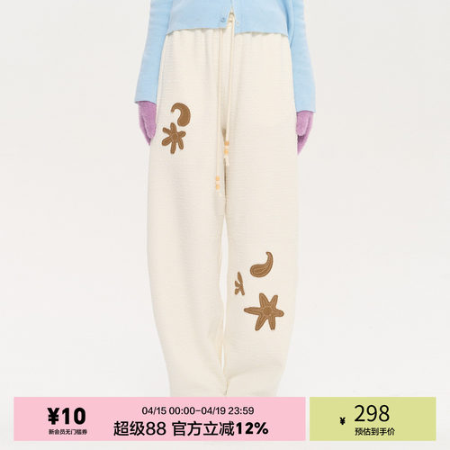 「heris」腰果花贴布绣卫裤