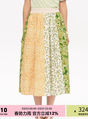 「heris」夏日蜜瓜花园 纯棉碎花拼接设计 松紧腰收胯A字长伞裙