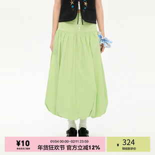 「heris」青苹果绿空气感花苞 宽腰头收胯设计松紧腰A字长伞裙