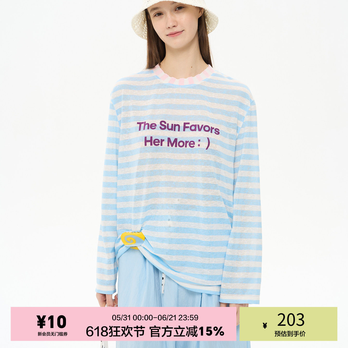 「heris」 彩色标语植绒印花 清爽彩色条纹 薄透针织长袖T防晒