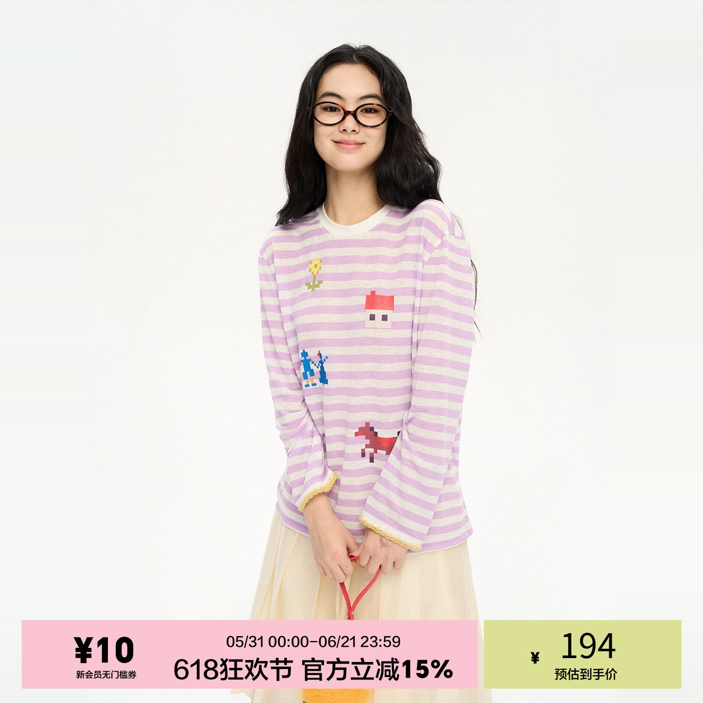 「heris」趣味农场像素印花 清爽彩色条纹 薄透针织长袖T防晒