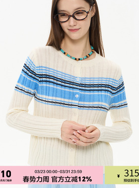 「heris」“航海假日”海军蓝条纹 坑条提花显瘦羊毛针织开衫上衣
